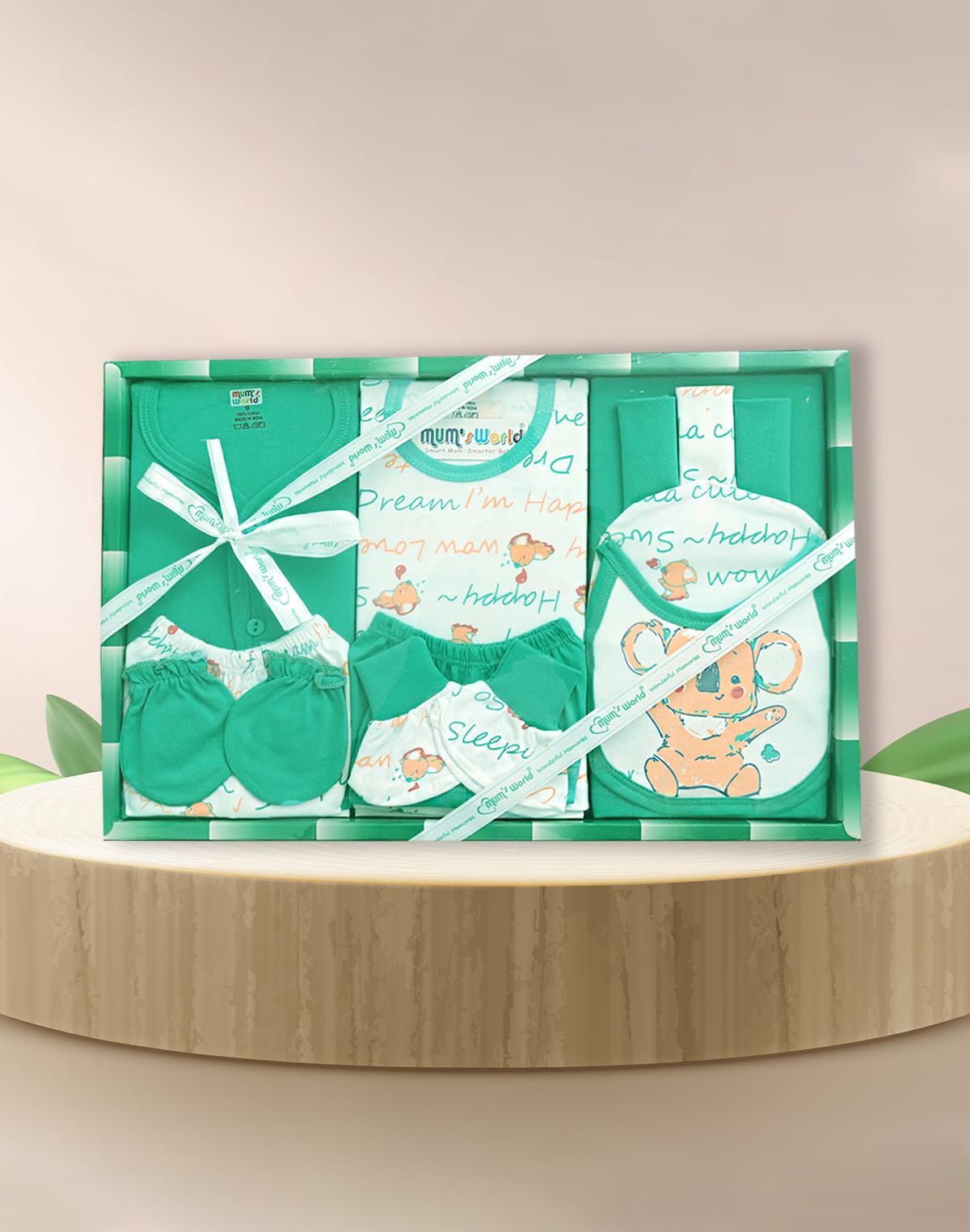 Green Cartoon Print Cotton Baby Gift Set