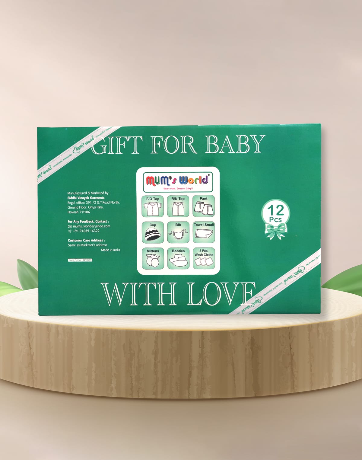 Collection of Green Cartoon Print Cotton Baby Gift Set in a gallery layout