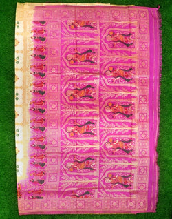 Collection of Cream Coloured Floral Raw Silk Saree in a gallery layout