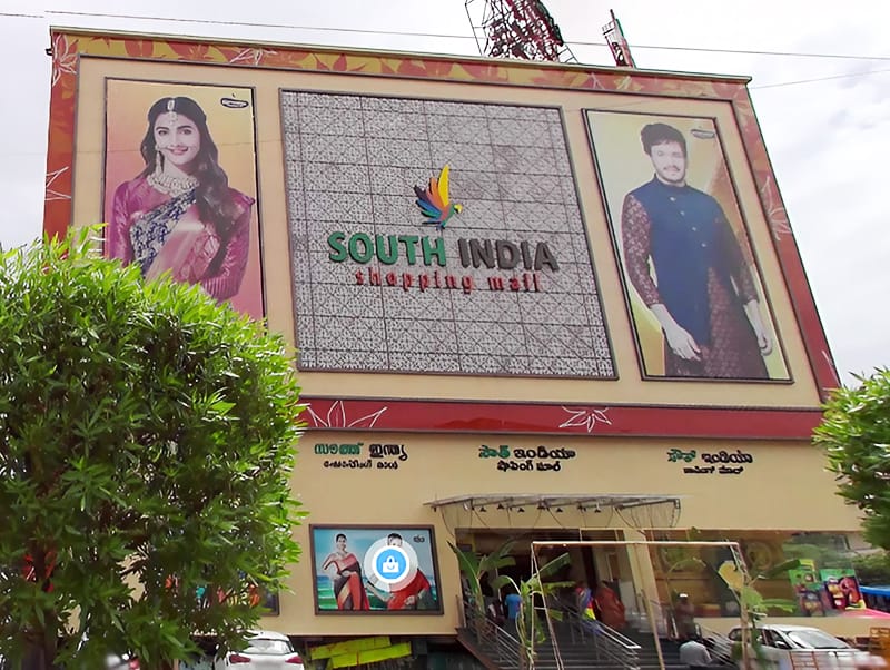 South India Shopping Mall - Eluru