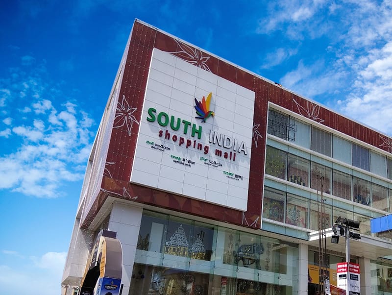 South India Shopping Mall - Vizag
